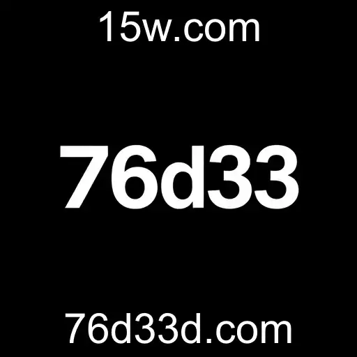 Desvendando o Conceito de Exclusivo: A Influência e Impacto do '76d33'