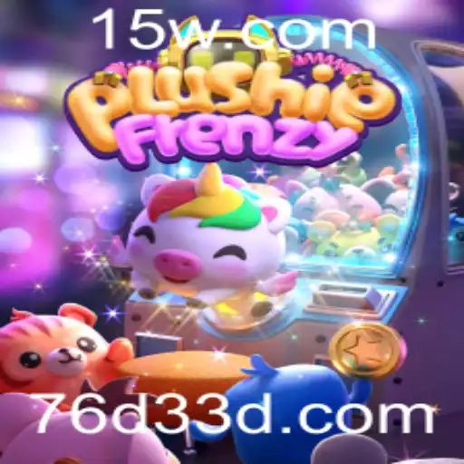 Descubra o Mundo Encantado de PlushieFrenzy: O Jogo de Pelúcias que Conquistou Corações