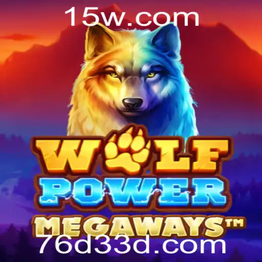 Explorando o Mundo Envolvente de WolfPowerMega
